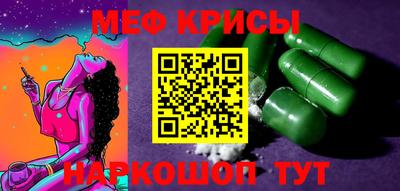 герыч Кулебаки