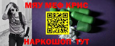 герыч Кулебаки