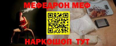 крисы Кумертау