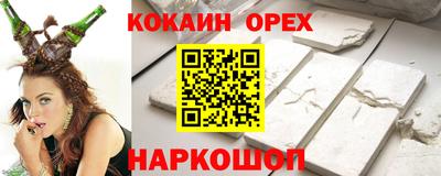 герыч Кулебаки