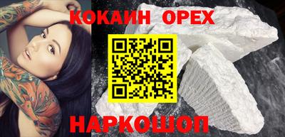 герыч Кулебаки