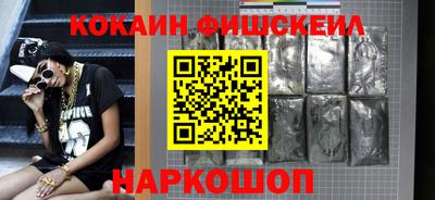 герыч Кулебаки