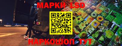 альфа пвп Кунгур