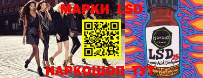 крисы Кумертау