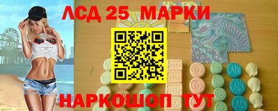 крисы Кумертау