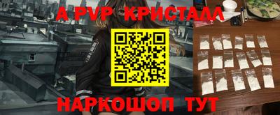 герыч Кулебаки