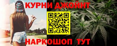 альфа пвп Кунгур
