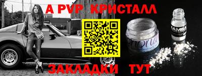 герыч Кулебаки