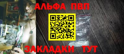 крисы Кумертау