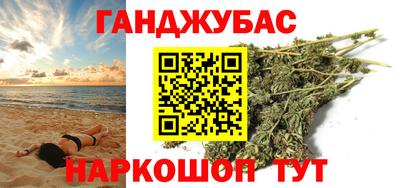крисы Кумертау