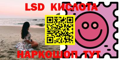 крисы Кумертау