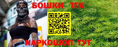 крисы Кумертау