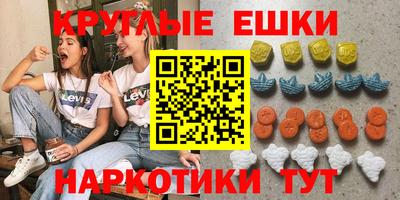 герыч Кулебаки