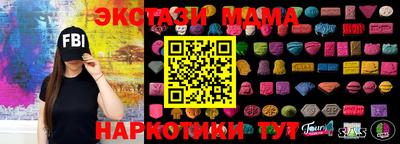 герыч Кулебаки
