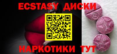 крисы Кумертау