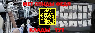 крисы Кумертау