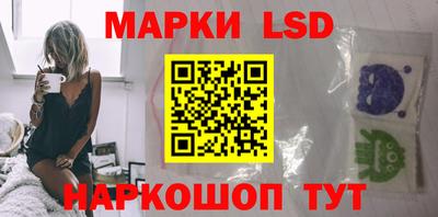 крисы Кумертау