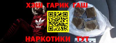 герыч Кулебаки