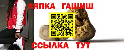 альфа пвп Кунгур