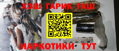 крисы Кумертау