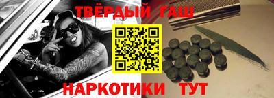 крисы Кумертау