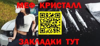 герыч Кулебаки