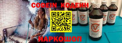 герыч Кулебаки